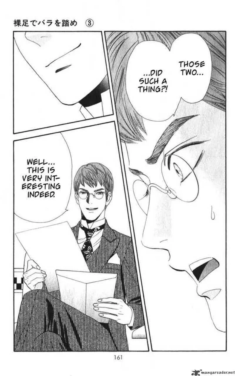 Hadashi De Bara Wo Fume Chapter 18 page 17