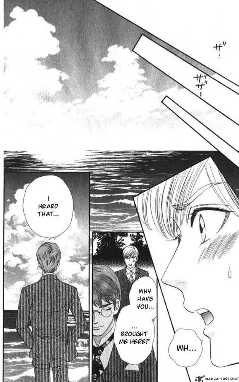 Hadashi De Bara Wo Fume Chapter 18 page 22