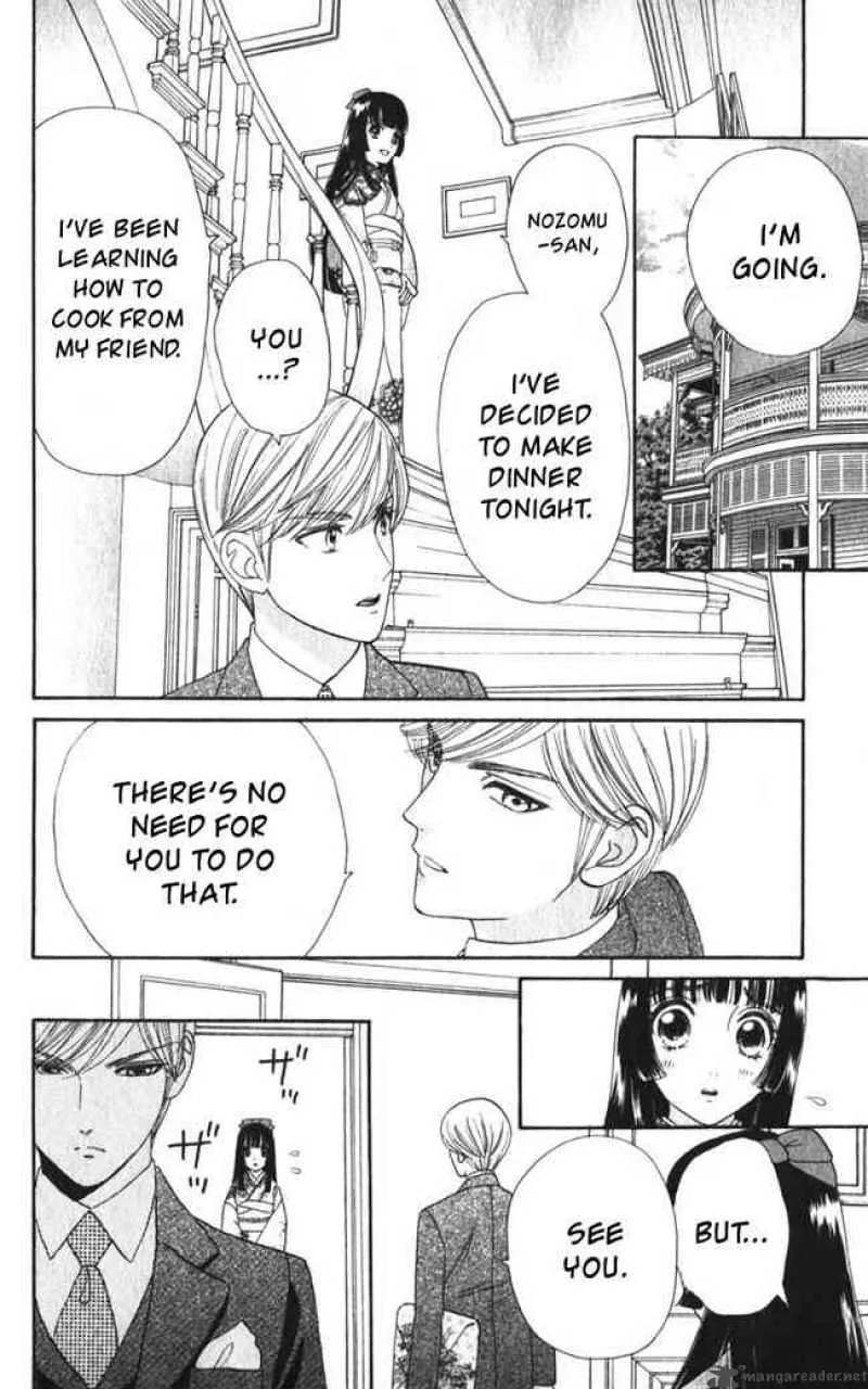 Hadashi De Bara Wo Fume Chapter 18 page 20