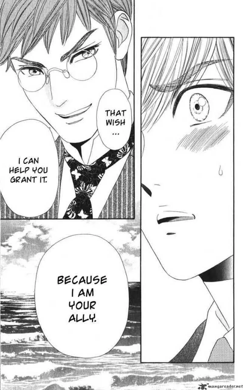 Hadashi De Bara Wo Fume Chapter 18 page 25
