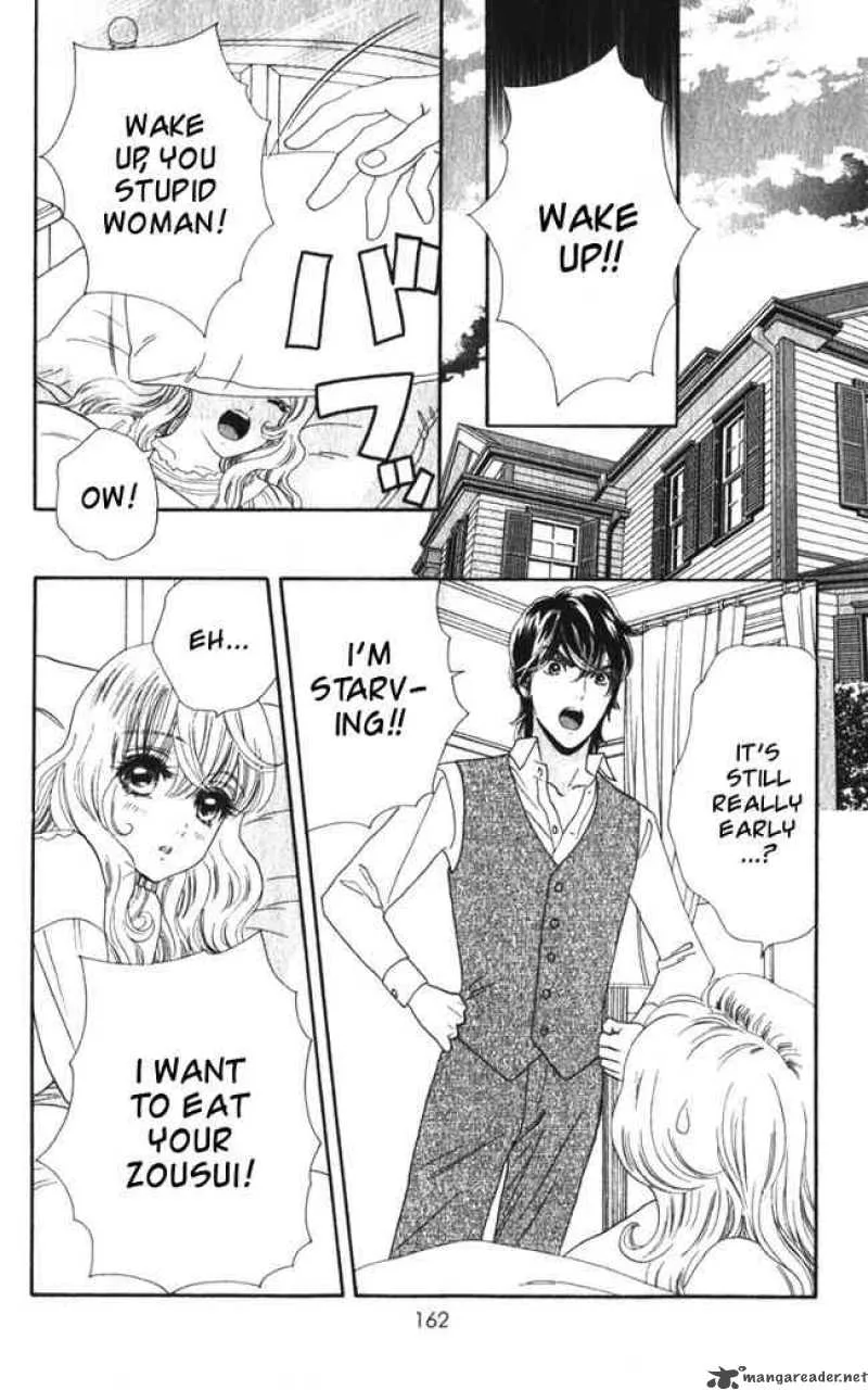 Hadashi De Bara Wo Fume Chapter 18 page 18