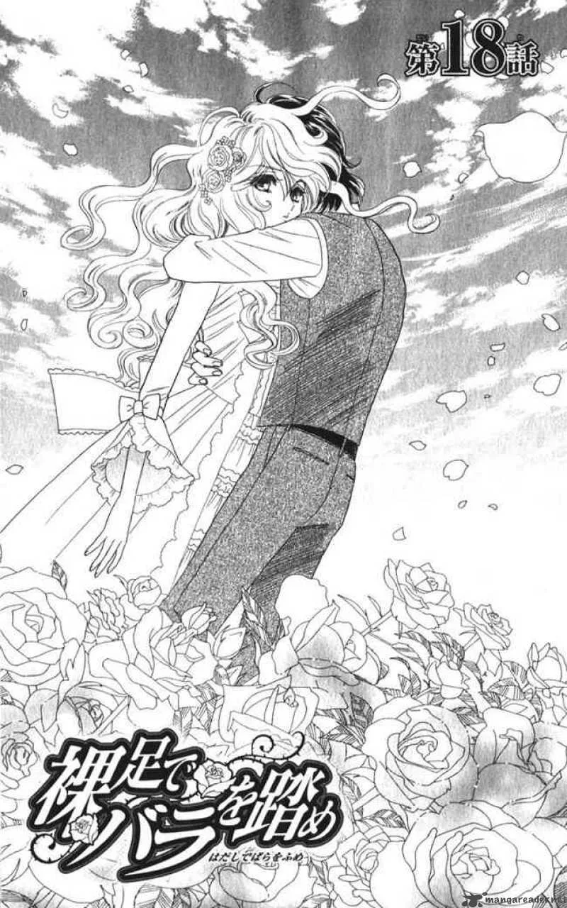 Hadashi De Bara Wo Fume Chapter 18 page 1