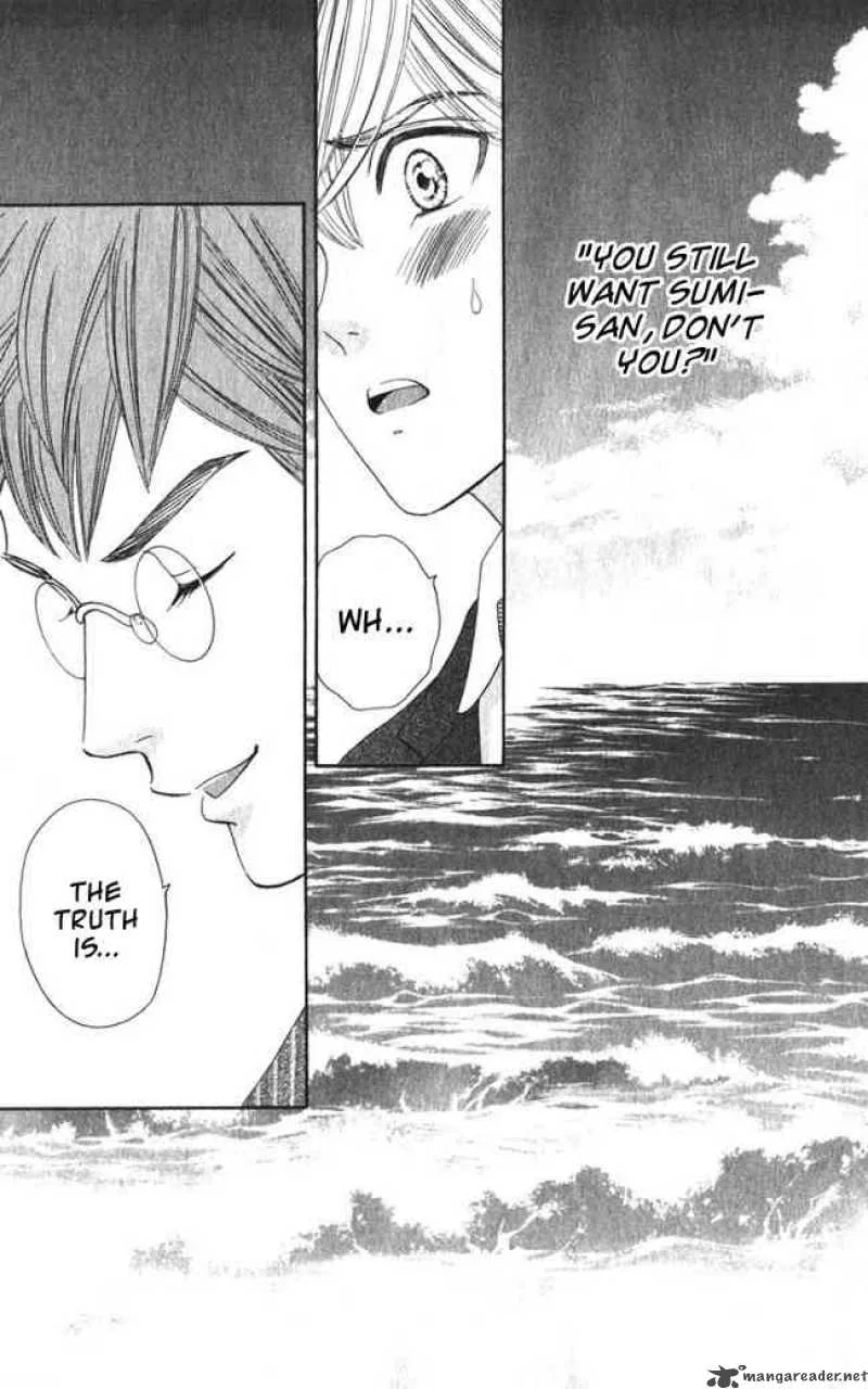 Hadashi De Bara Wo Fume Chapter 19 page 3