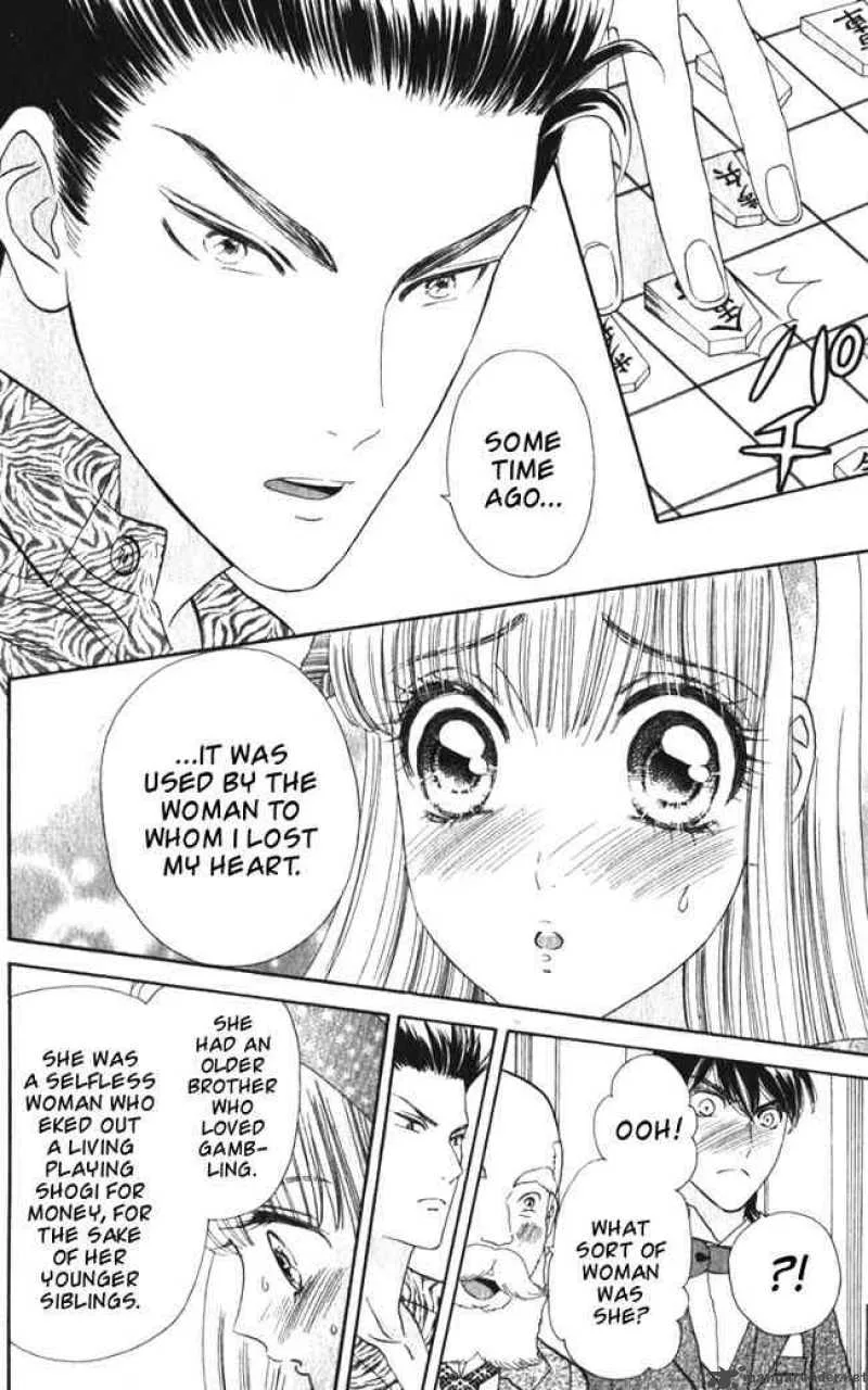 Hadashi De Bara Wo Fume Chapter 19 page 12