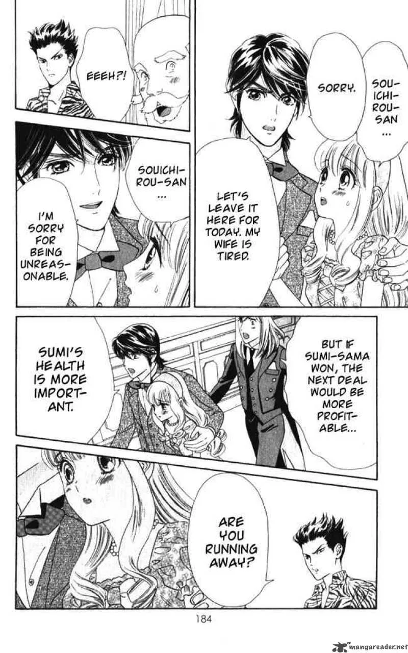 Hadashi De Bara Wo Fume Chapter 19 page 14