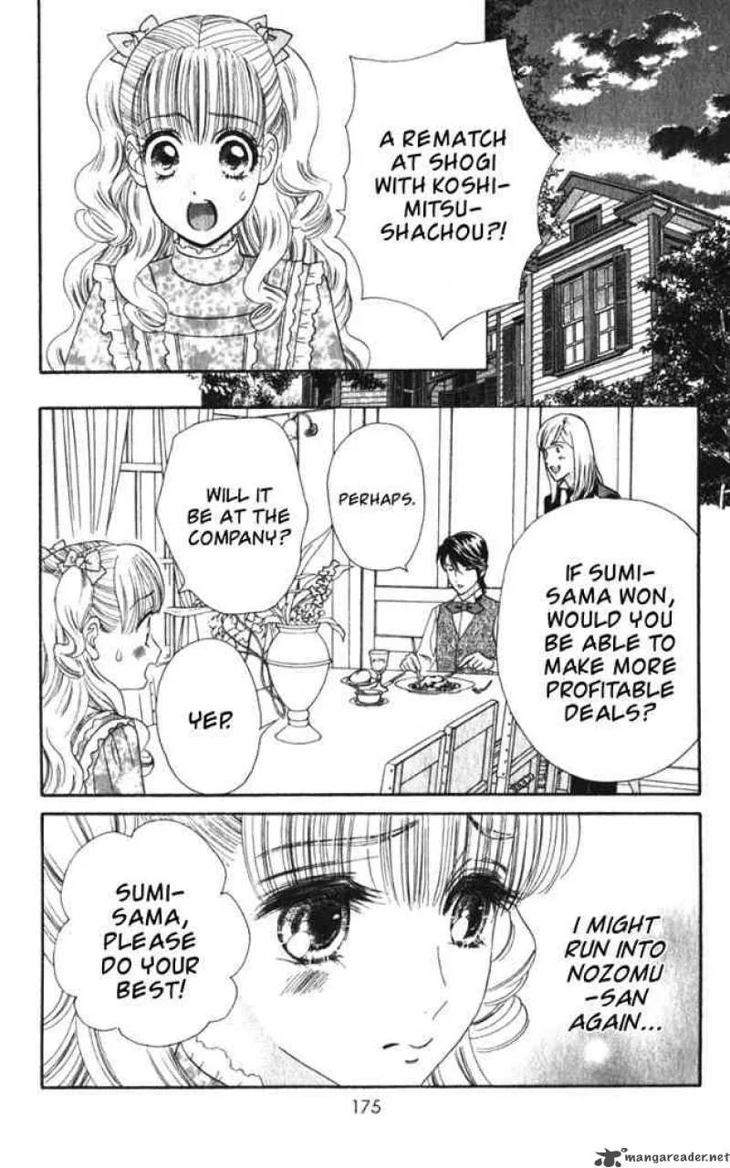 Hadashi De Bara Wo Fume Chapter 19 page 5