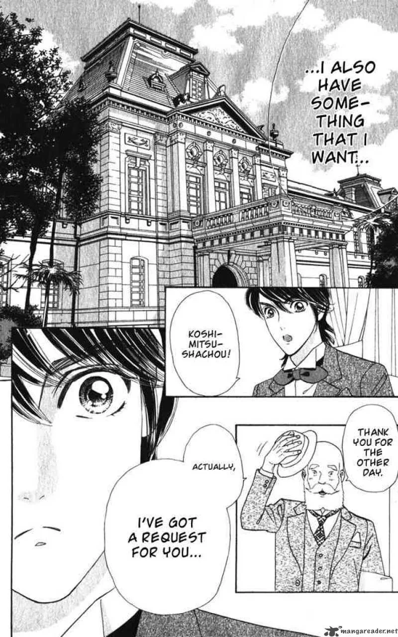 Hadashi De Bara Wo Fume Chapter 19 page 4