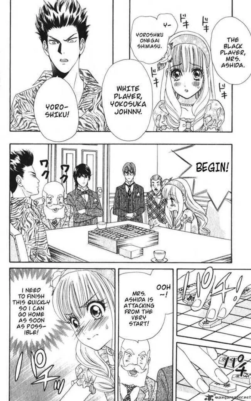 Hadashi De Bara Wo Fume Chapter 19 page 10