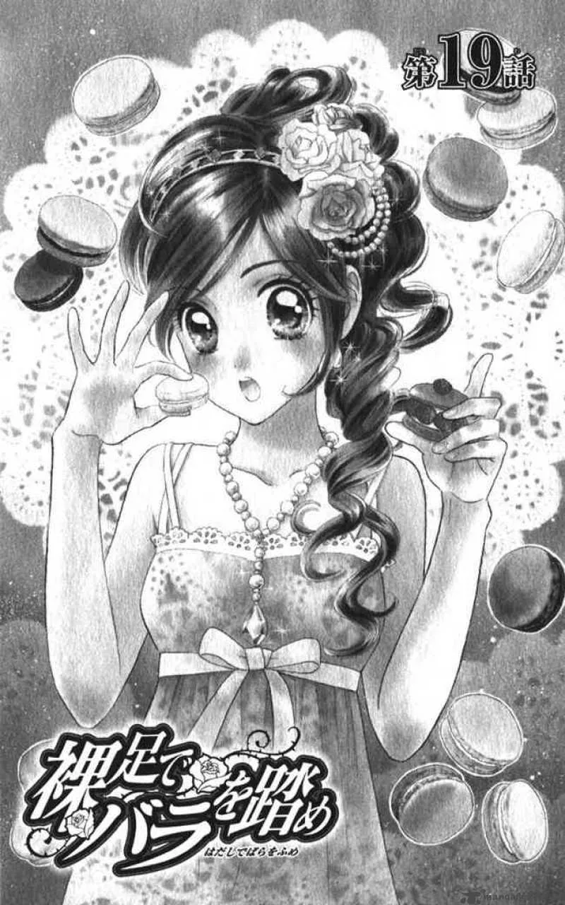 Hadashi De Bara Wo Fume Chapter 19 page 1