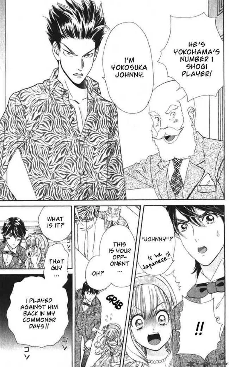 Hadashi De Bara Wo Fume Chapter 19 page 7
