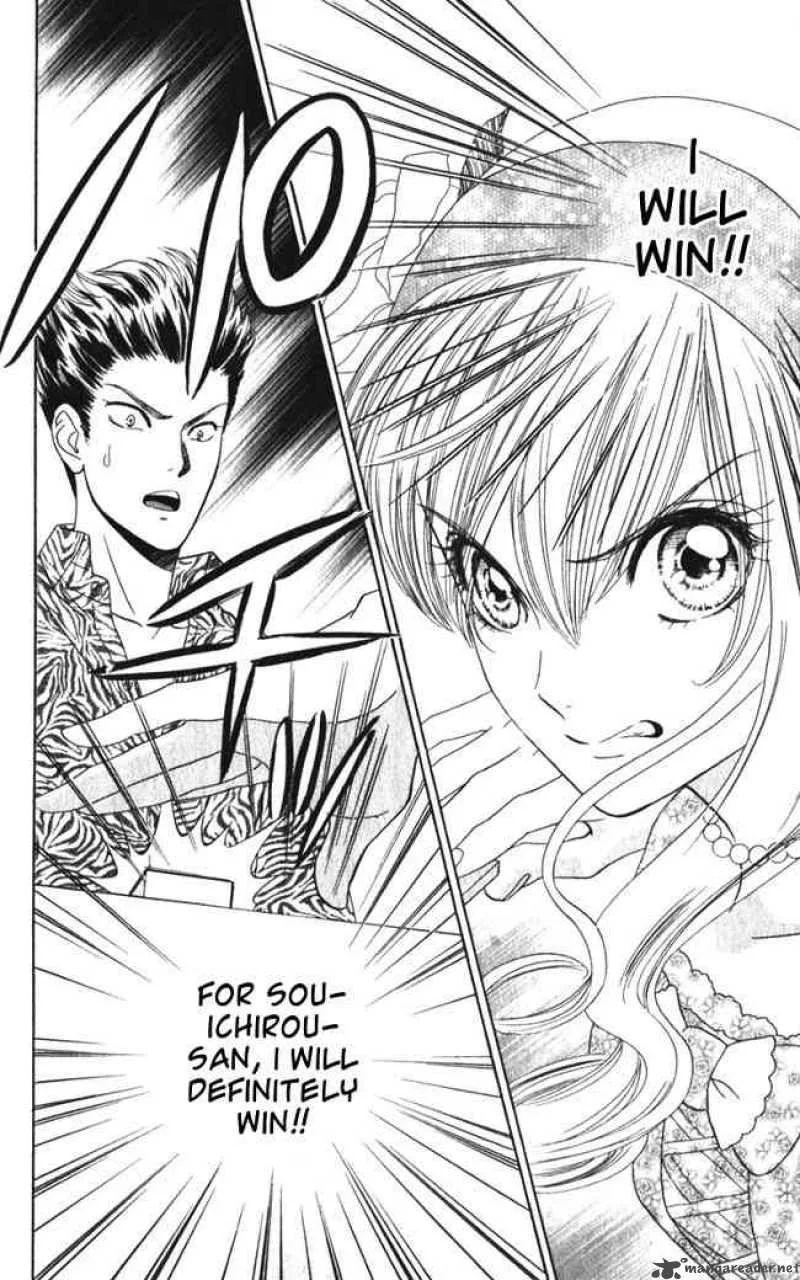 Hadashi De Bara Wo Fume Chapter 19 page 16