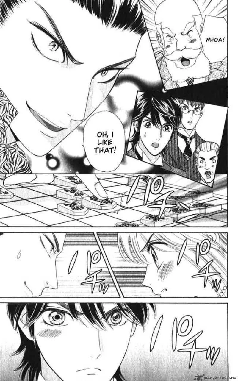 Hadashi De Bara Wo Fume Chapter 19 page 17