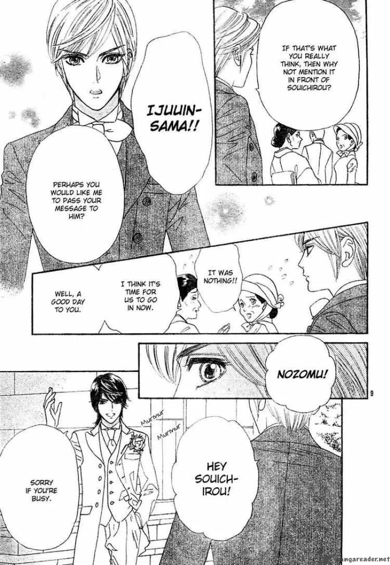 Hadashi De Bara Wo Fume Chapter 2 page 9