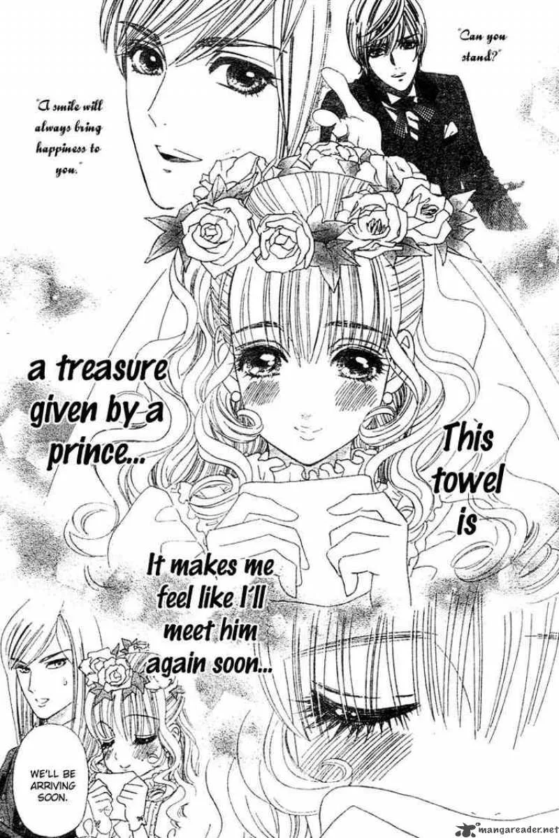 Hadashi De Bara Wo Fume Chapter 2 page 7