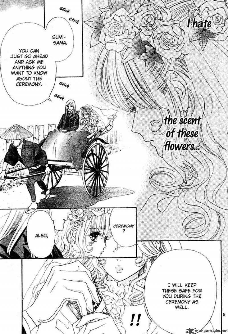 Hadashi De Bara Wo Fume Chapter 2 page 5
