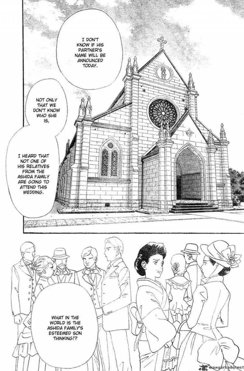 Hadashi De Bara Wo Fume Chapter 2 page 8