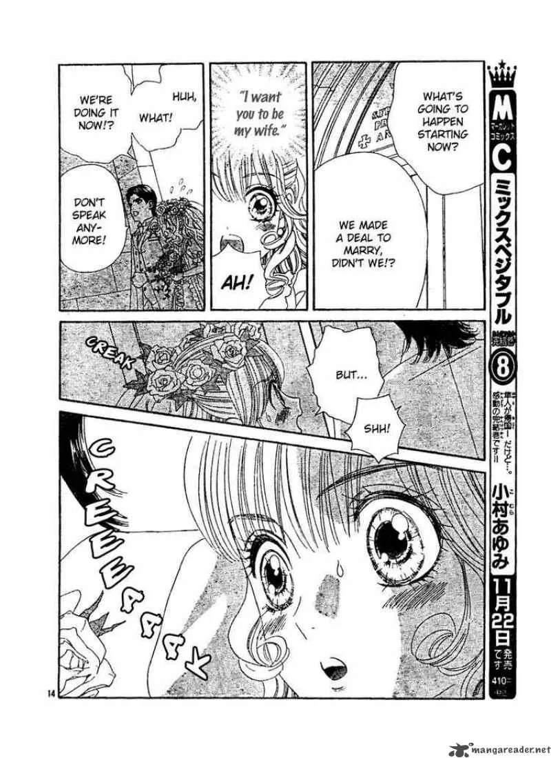 Hadashi De Bara Wo Fume Chapter 2 page 14