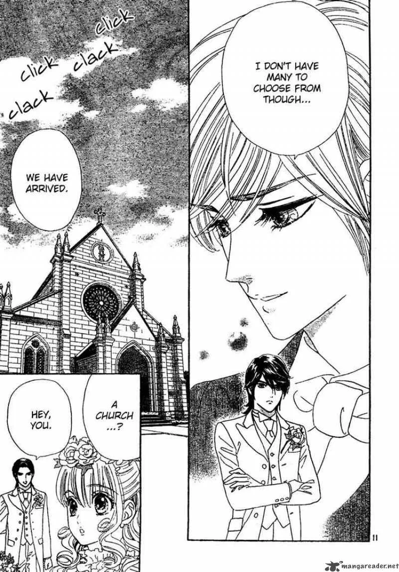 Hadashi De Bara Wo Fume Chapter 2 page 11