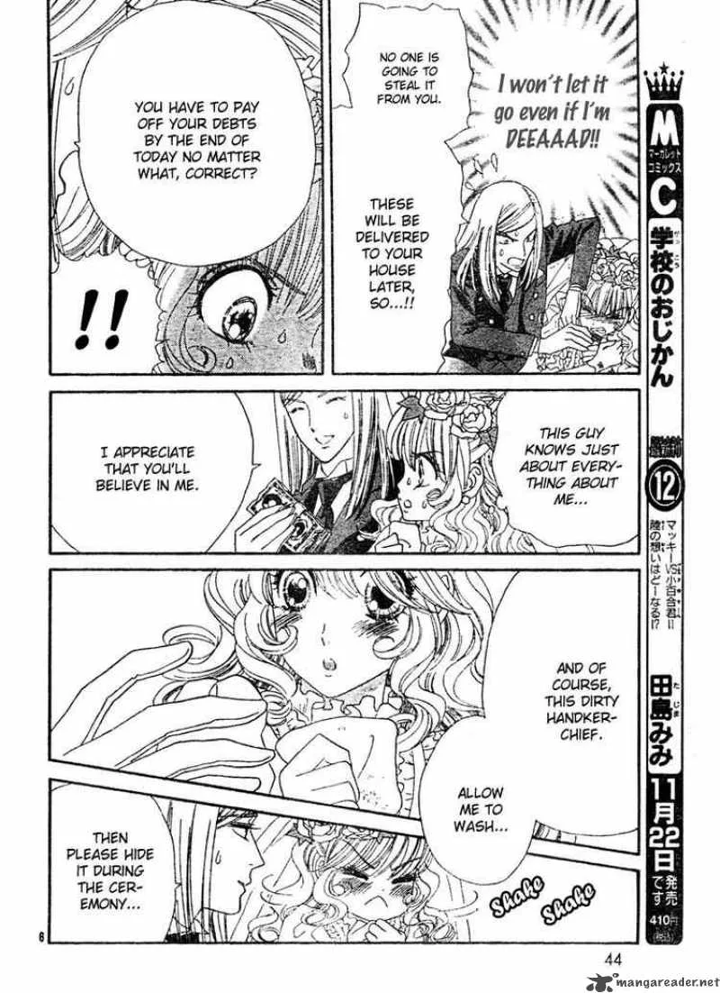 Hadashi De Bara Wo Fume Chapter 2 page 6