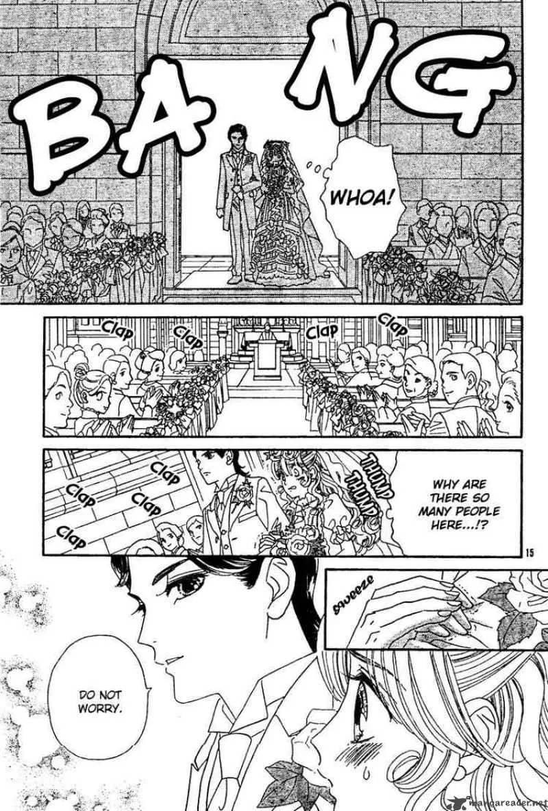 Hadashi De Bara Wo Fume Chapter 2 page 15