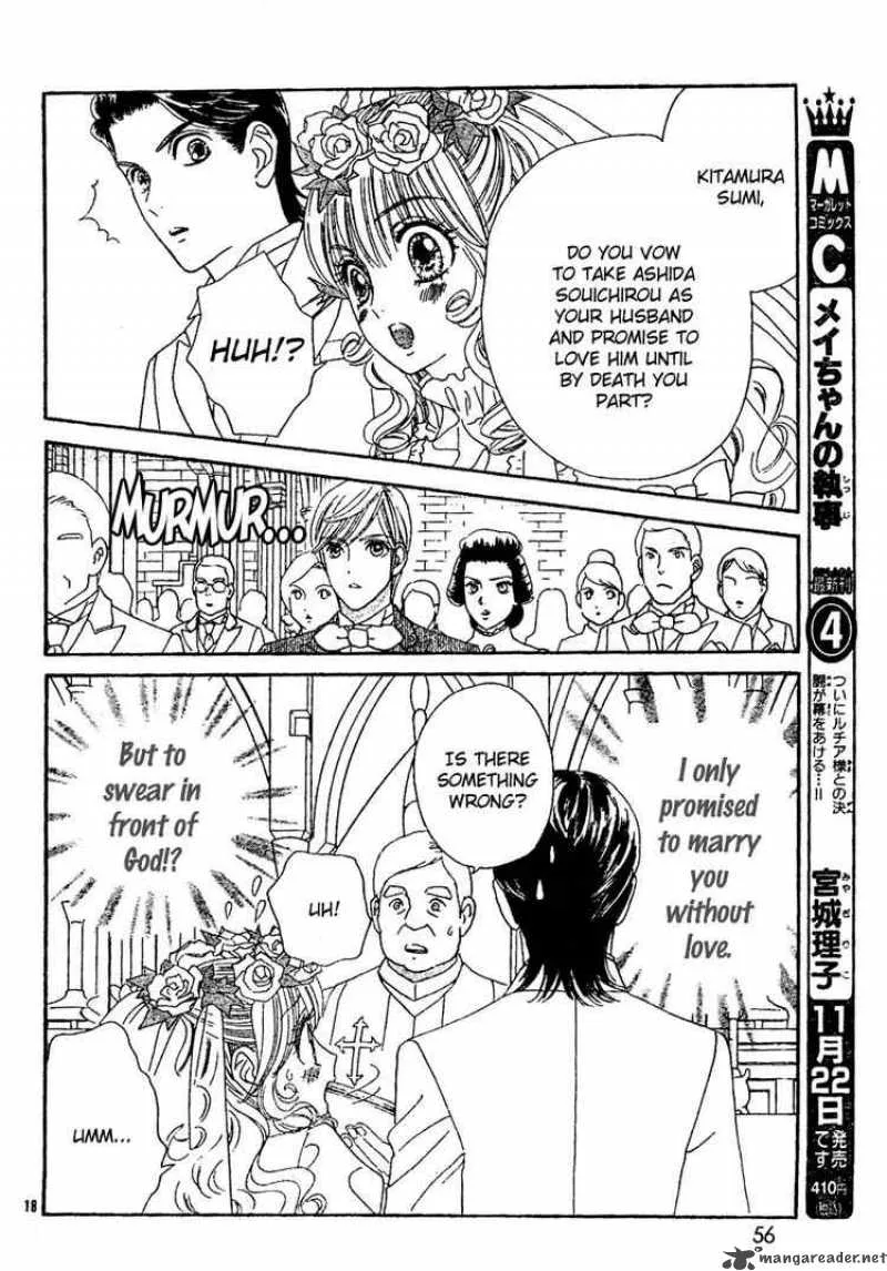 Hadashi De Bara Wo Fume Chapter 2 page 18