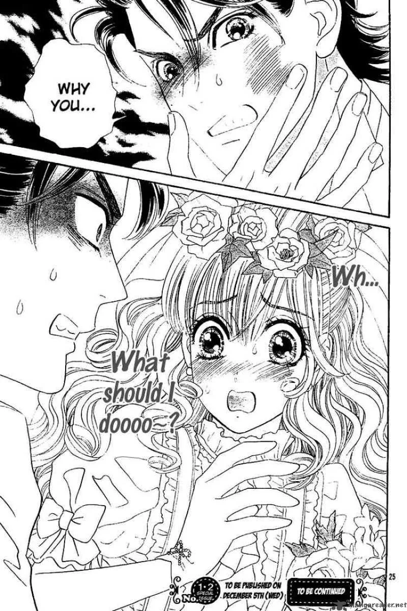 Hadashi De Bara Wo Fume Chapter 2 page 24
