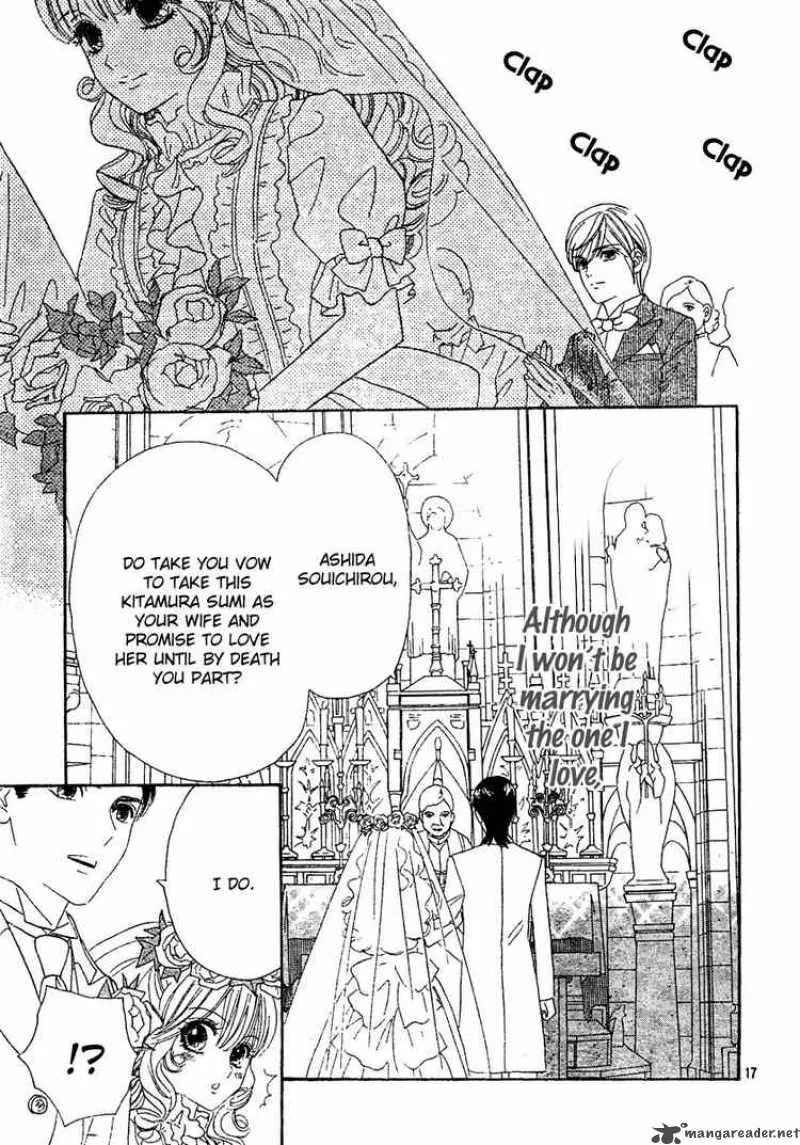 Hadashi De Bara Wo Fume Chapter 2 page 17