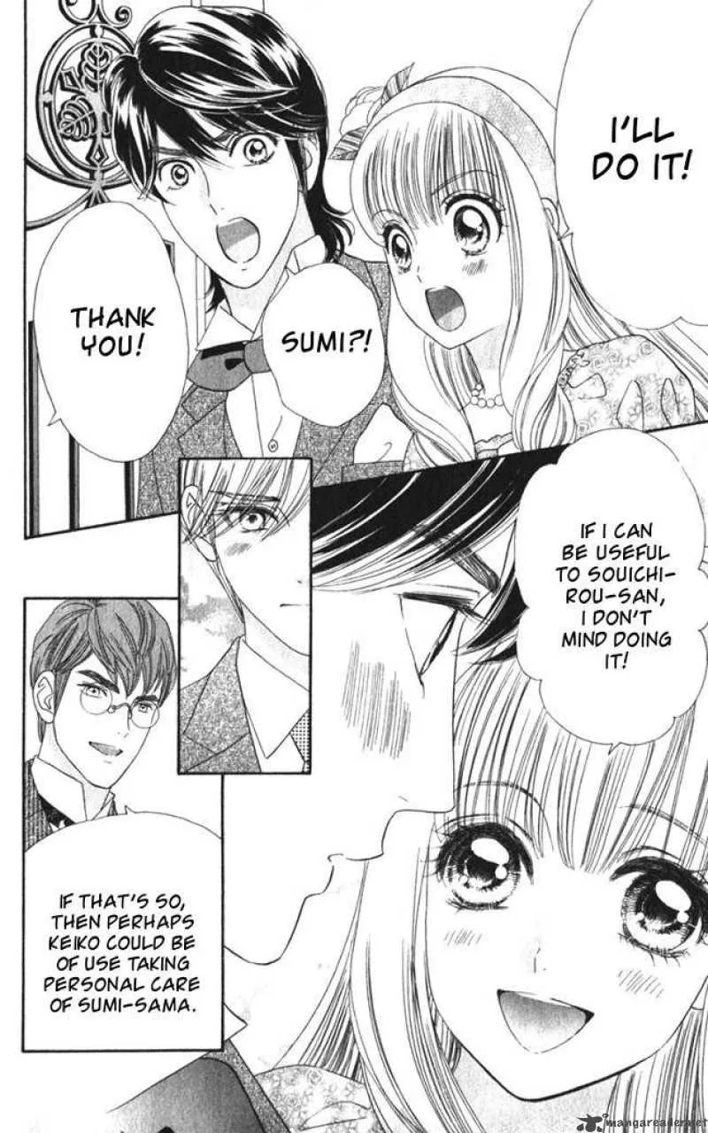 Hadashi De Bara Wo Fume Chapter 20 page 12
