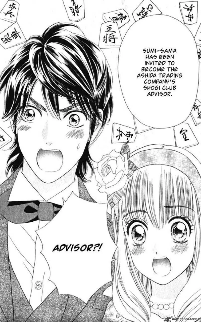 Hadashi De Bara Wo Fume Chapter 20 page 10