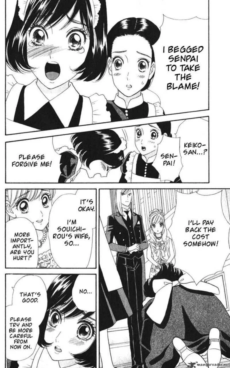 Hadashi De Bara Wo Fume Chapter 20 page 22