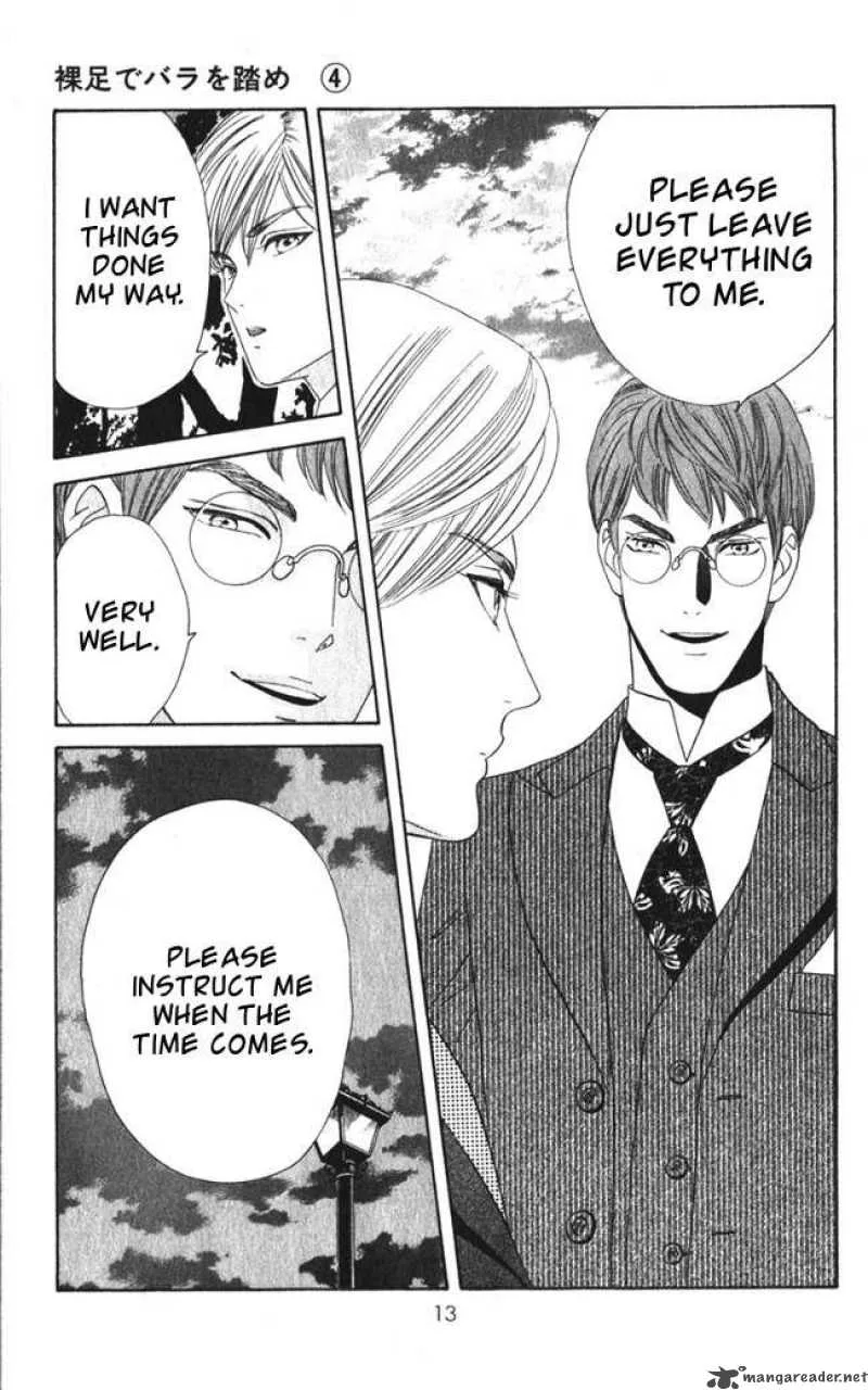 Hadashi De Bara Wo Fume Chapter 20 page 15