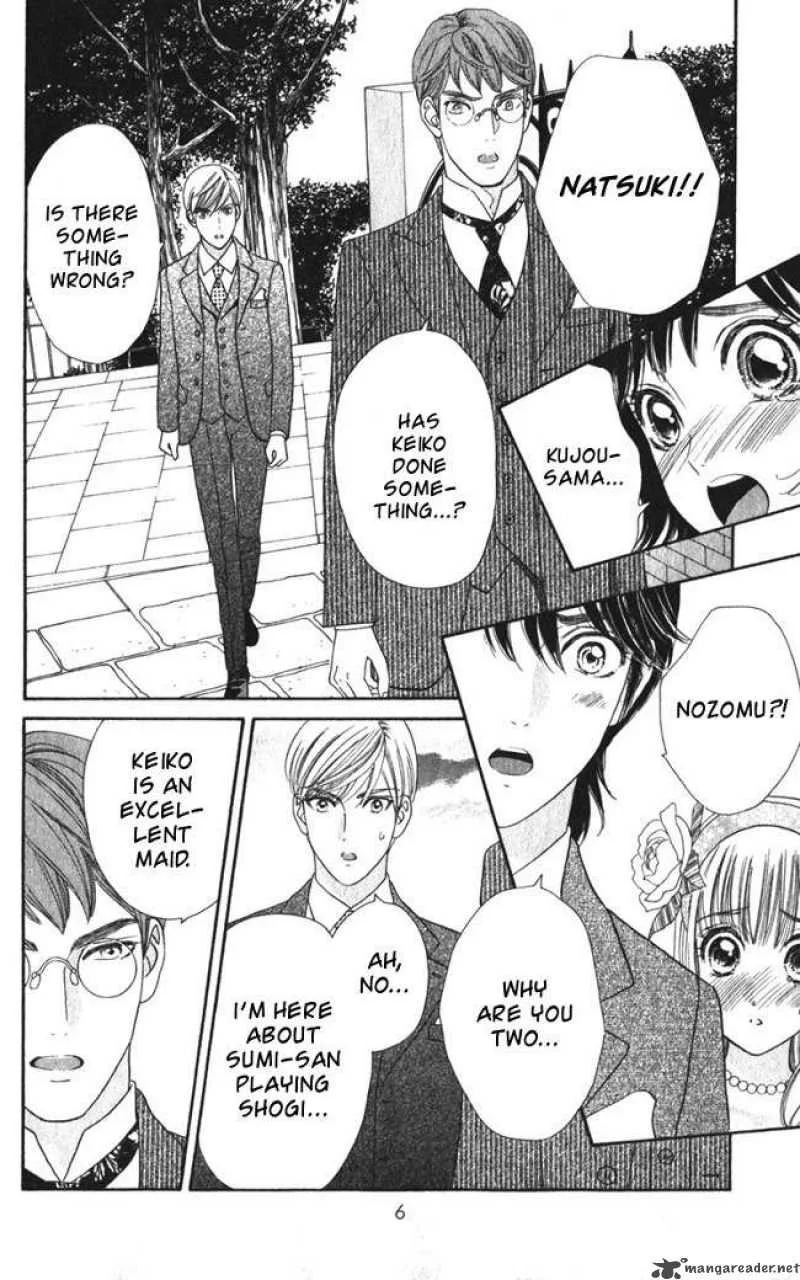 Hadashi De Bara Wo Fume Chapter 20 page 8