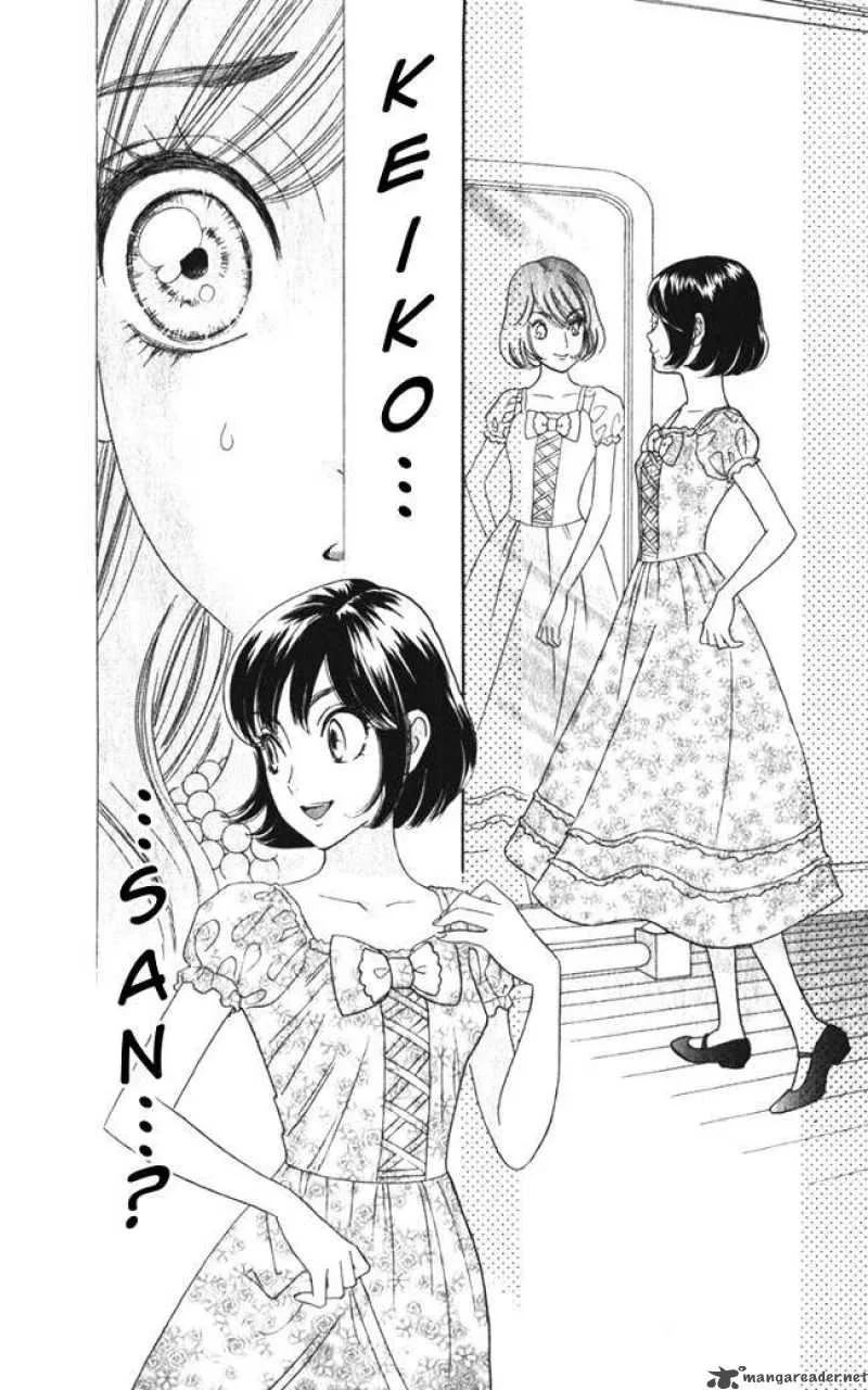Hadashi De Bara Wo Fume Chapter 20 page 26