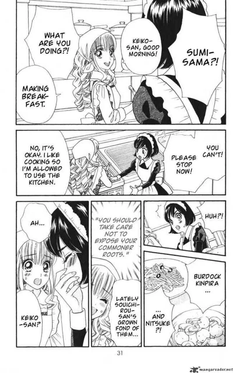 Hadashi De Bara Wo Fume Chapter 21 page 3