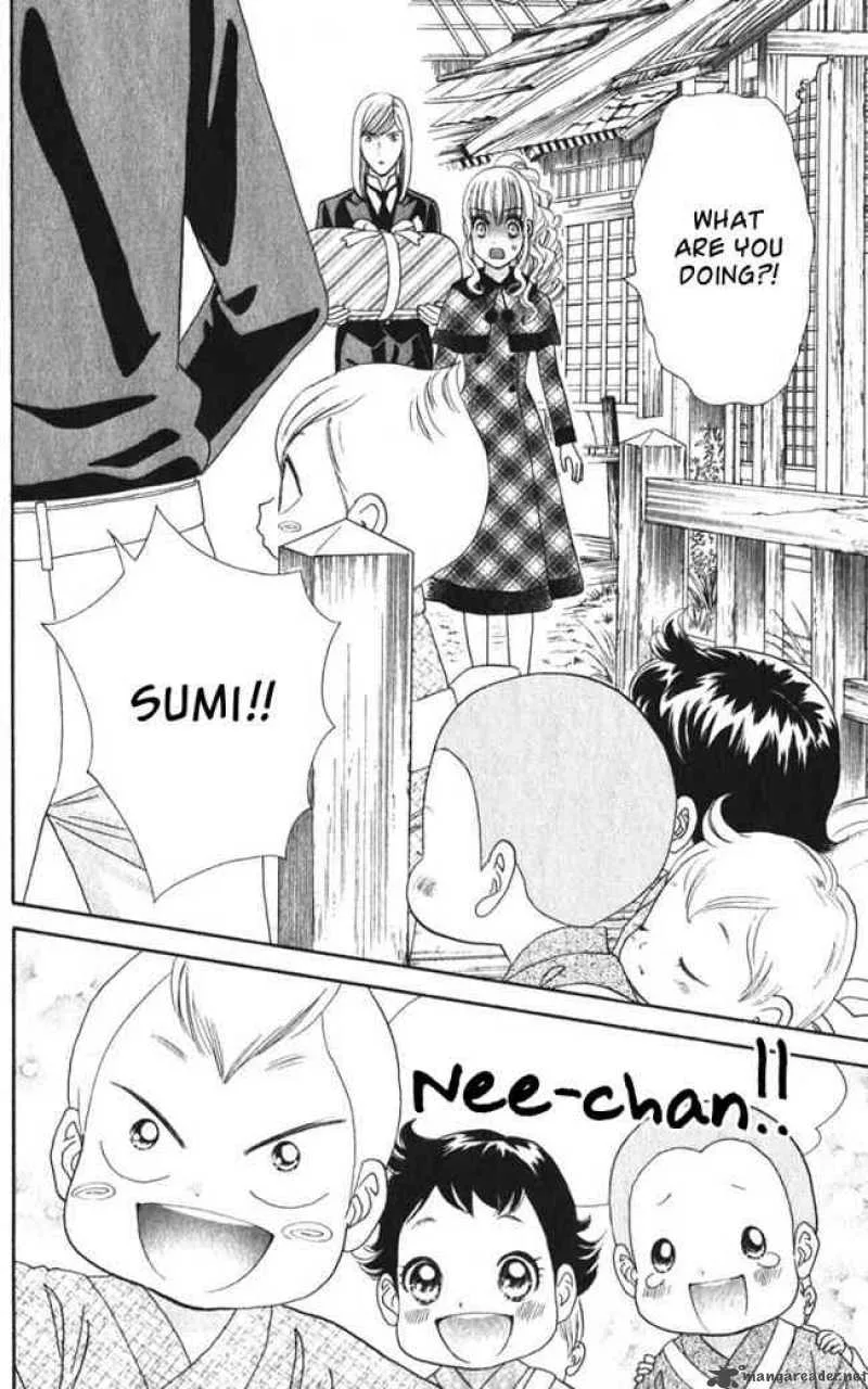 Hadashi De Bara Wo Fume Chapter 21 page 20