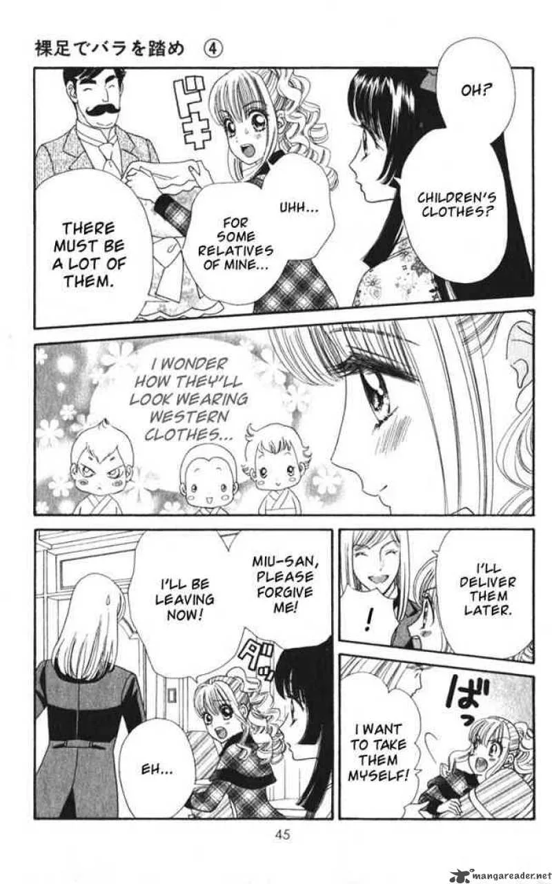Hadashi De Bara Wo Fume Chapter 21 page 17