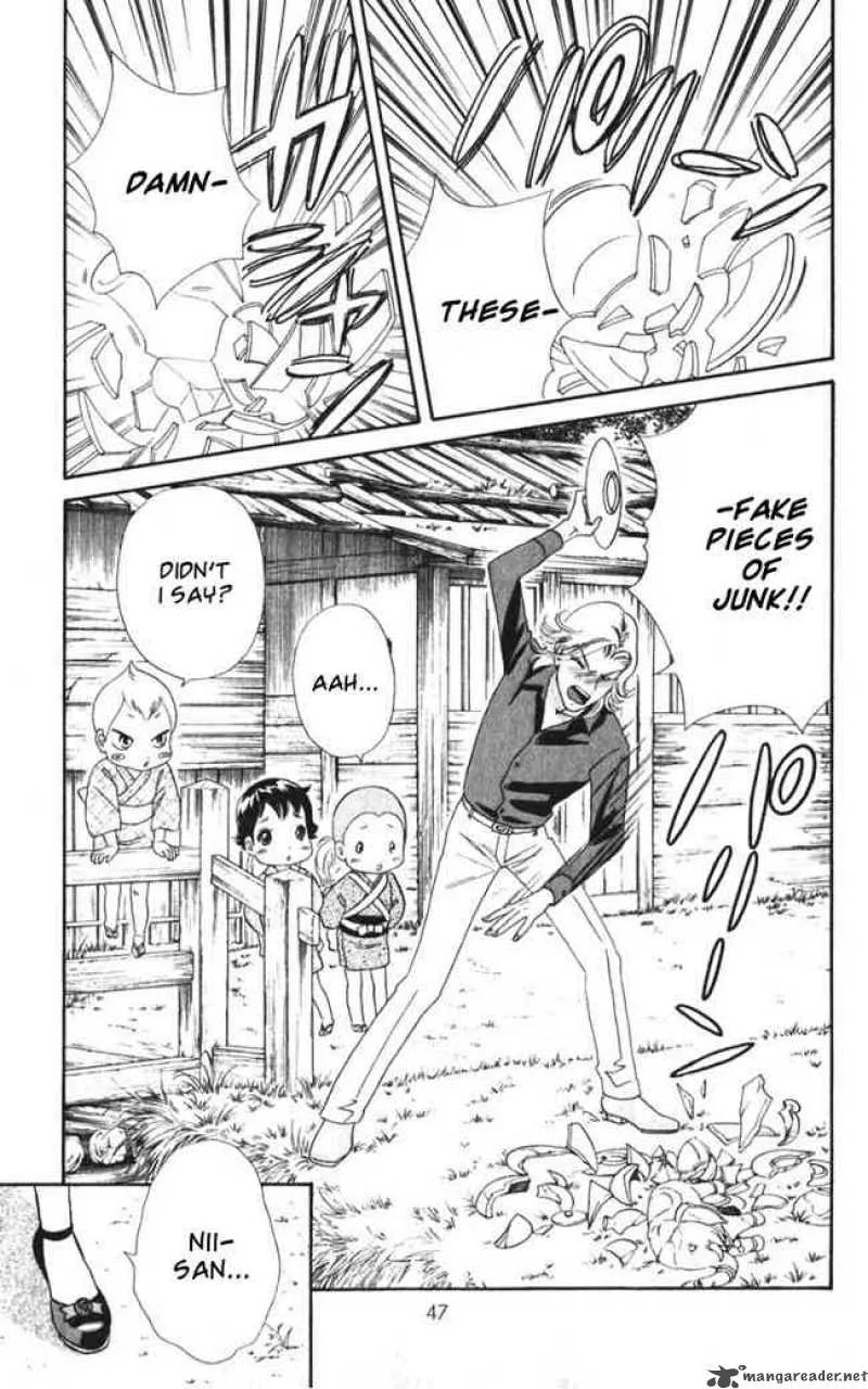 Hadashi De Bara Wo Fume Chapter 21 page 19