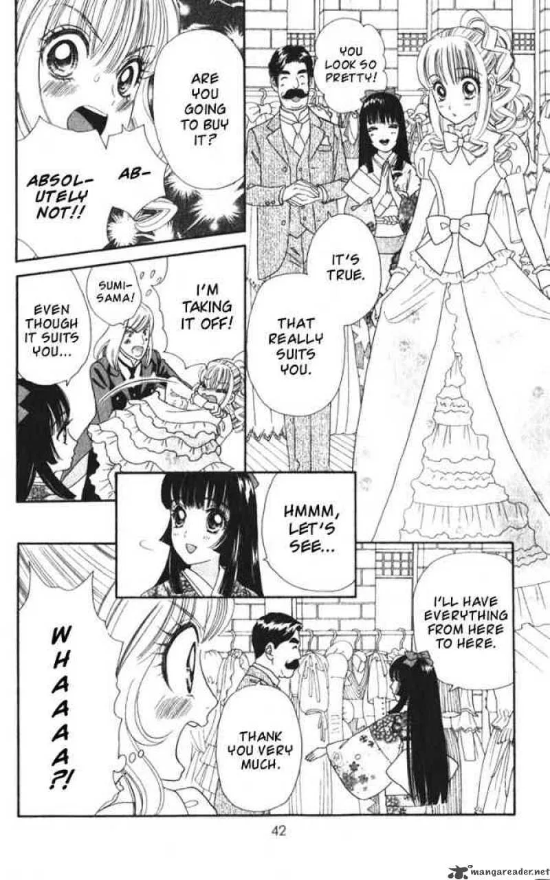 Hadashi De Bara Wo Fume Chapter 21 page 14