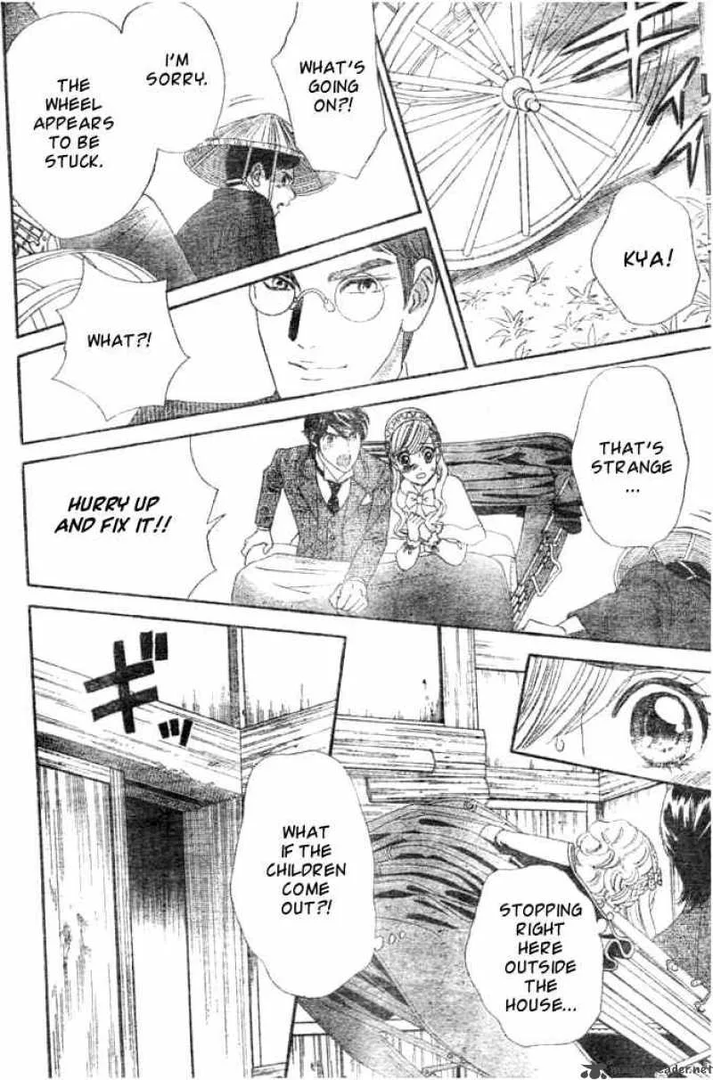 Hadashi De Bara Wo Fume Chapter 22 page 24