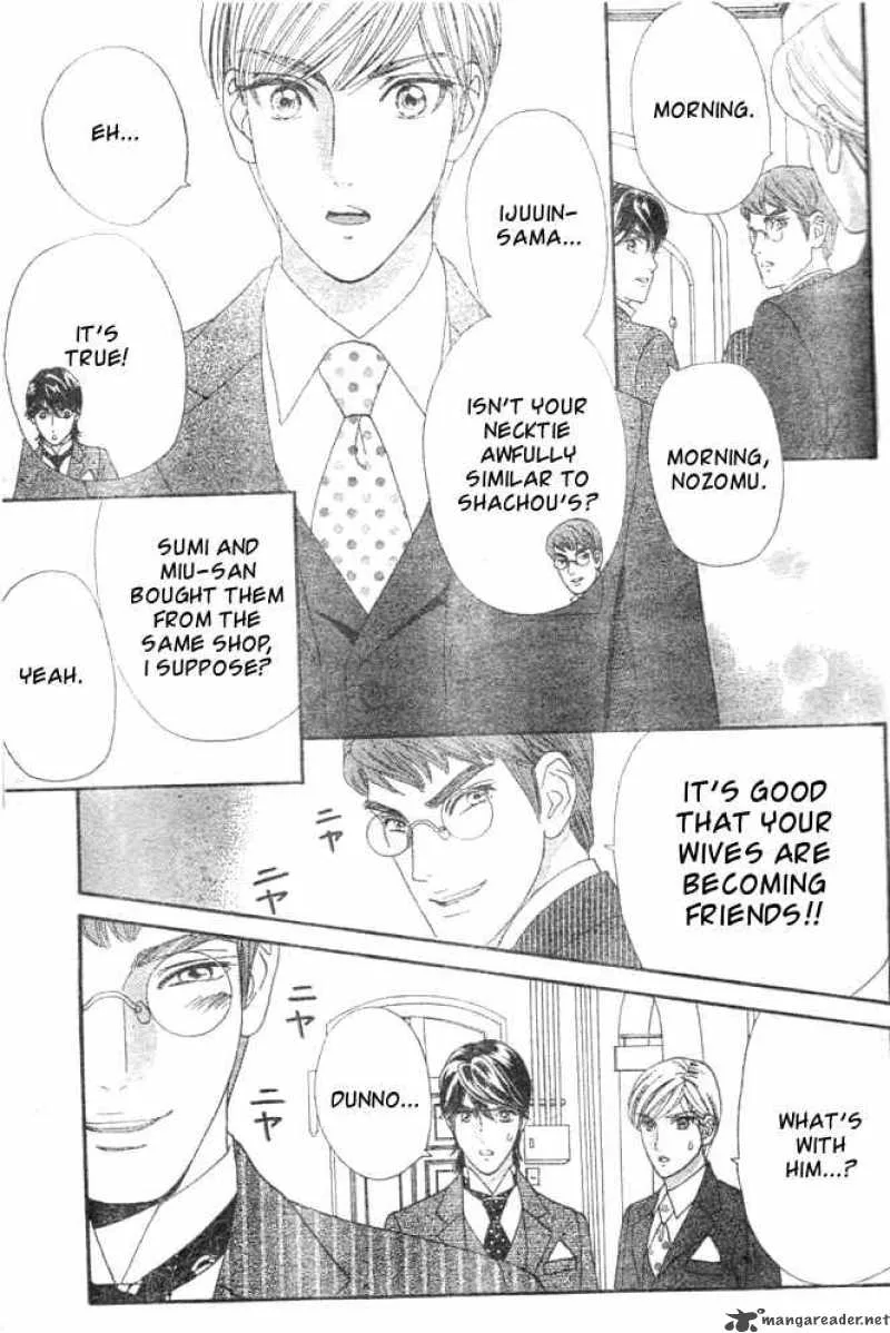 Hadashi De Bara Wo Fume Chapter 22 page 15