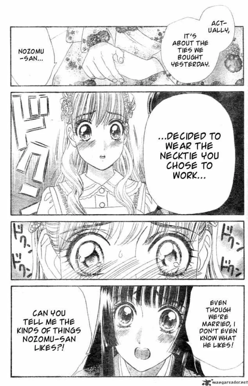 Hadashi De Bara Wo Fume Chapter 22 page 17