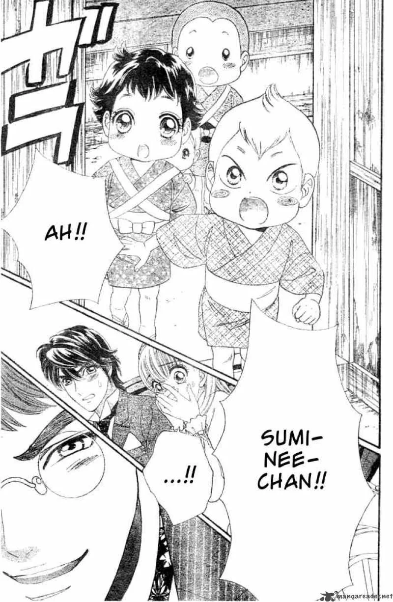 Hadashi De Bara Wo Fume Chapter 22 page 25