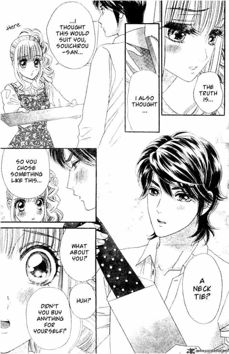 Hadashi De Bara Wo Fume Chapter 22 page 7