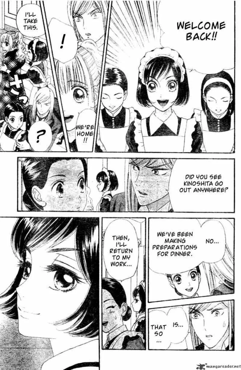 Hadashi De Bara Wo Fume Chapter 22 page 5