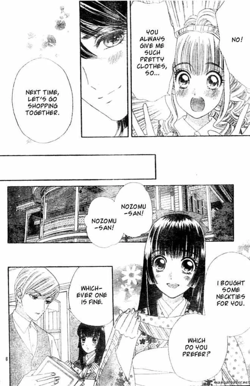 Hadashi De Bara Wo Fume Chapter 22 page 8