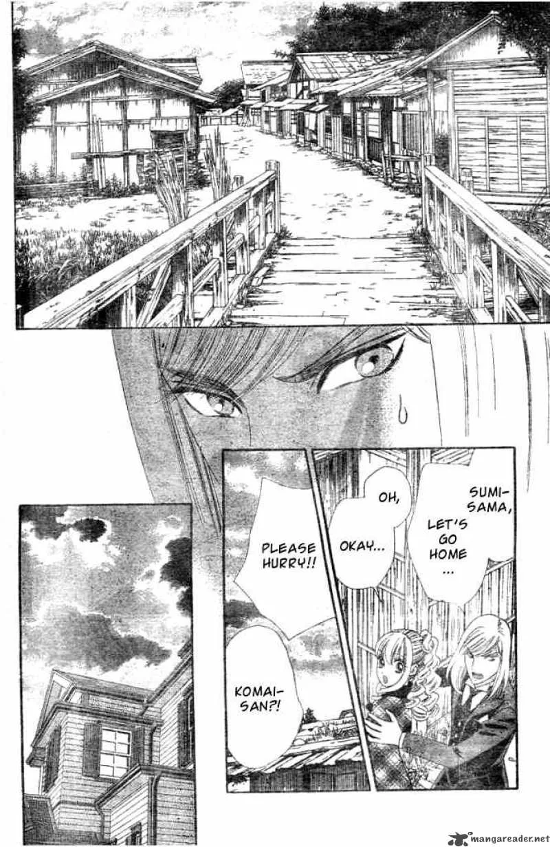 Hadashi De Bara Wo Fume Chapter 22 page 4