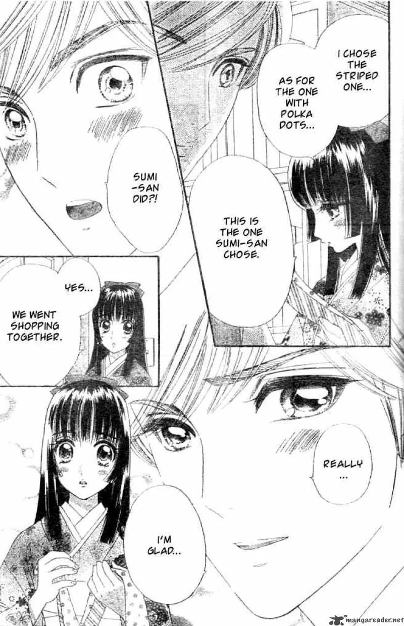 Hadashi De Bara Wo Fume Chapter 22 page 9