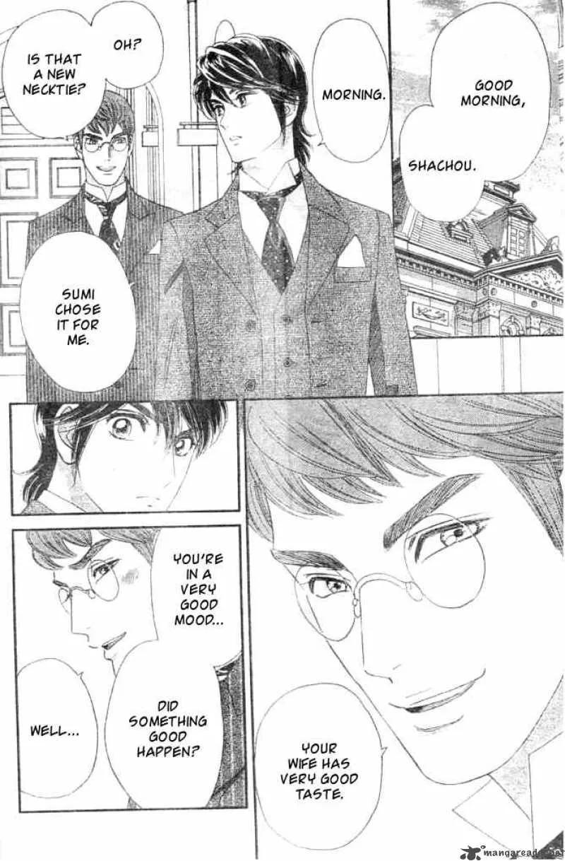 Hadashi De Bara Wo Fume Chapter 22 page 14