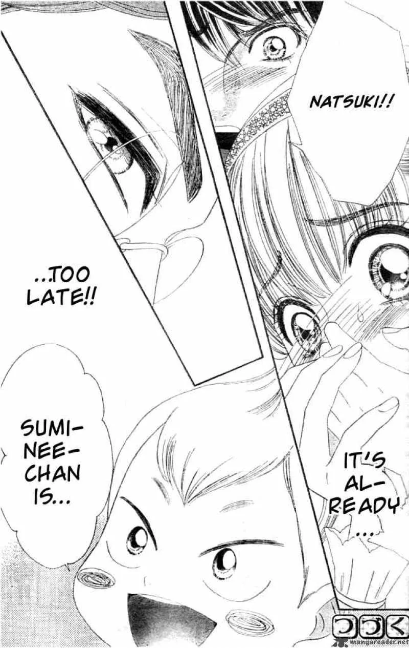 Hadashi De Bara Wo Fume Chapter 22 page 27