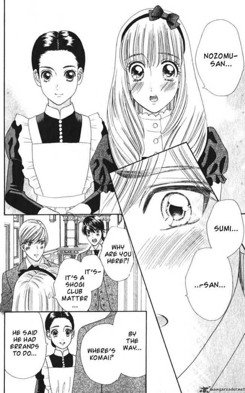 Hadashi De Bara Wo Fume Chapter 23 page 16